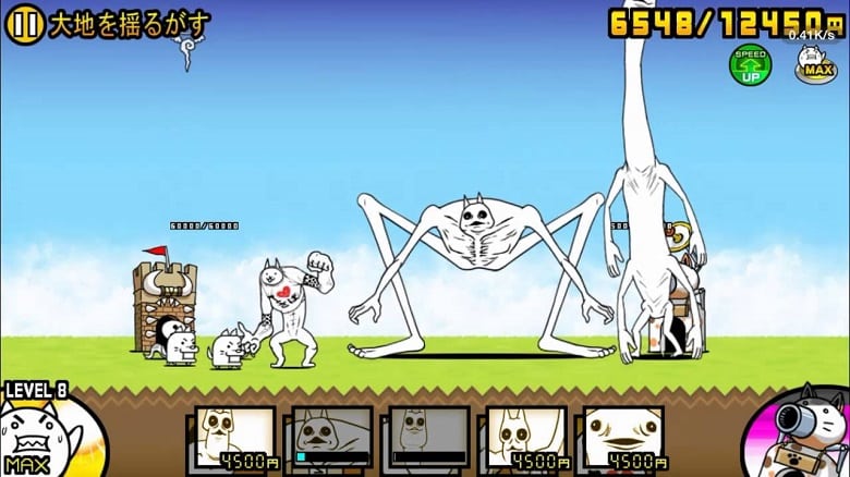 the battle cats download on pc ponos official website