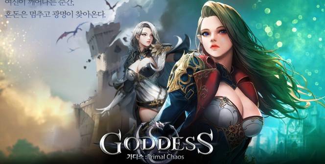 Goddess Primal Chaos for pc featured