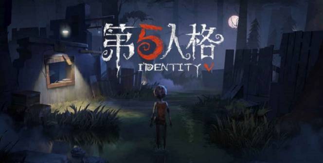 Identity V for pc featured