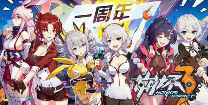 download honkai impact 3rd ps4 for free