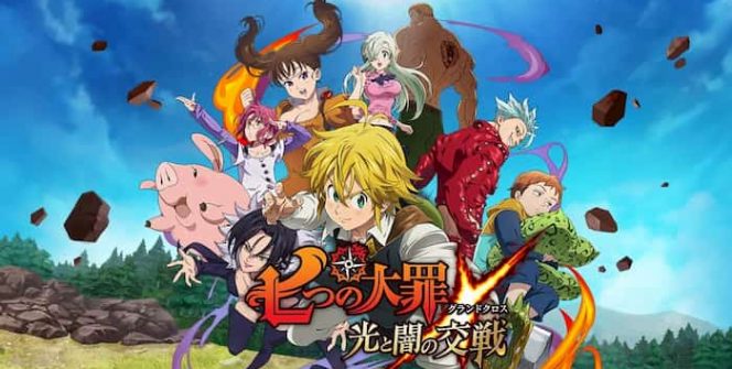 download The Seven Deadly Sins Grand Cross pc